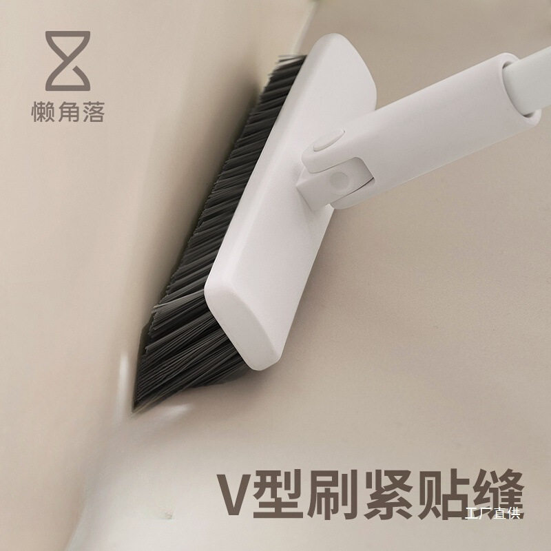 懒角落地板刷卫生间地刷子浴室厕所家用地板清洁刷缝隙刷洗硬八极