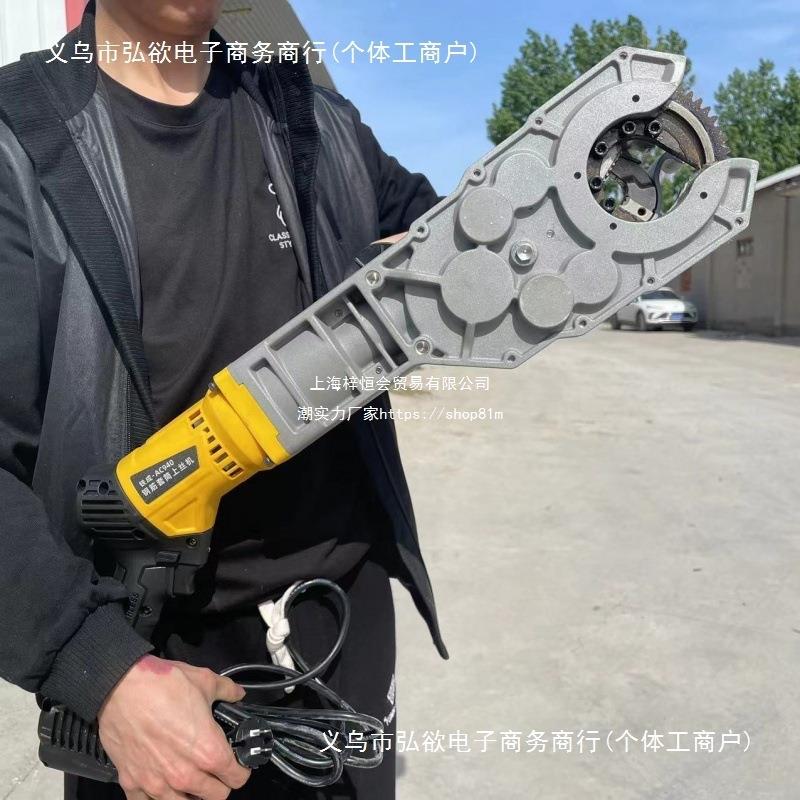 钢筋上丝电动扳手全自动钢筋笼套筒快速扳手手持电动钢筋上丝机