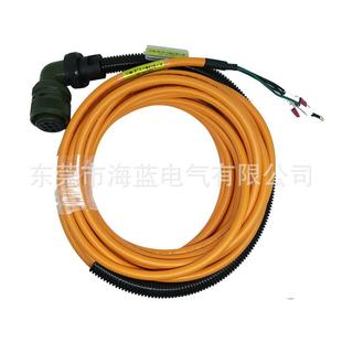 M112 汇川MS1H3中惯量电机动力线S6 5.0 M022 M111