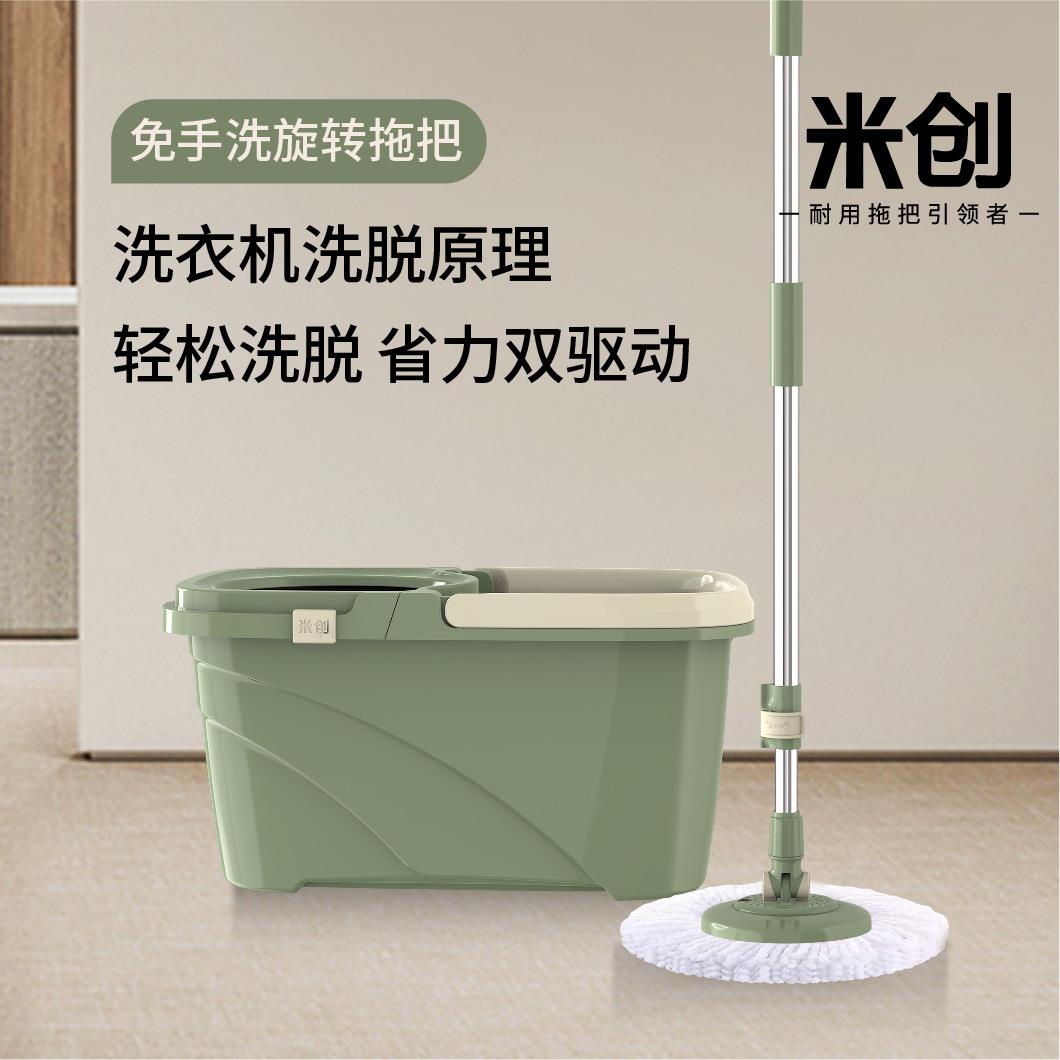 家用旋转式拖把免手洗双驱拖把自动甩干脱水超细纤维拖把源头厂家