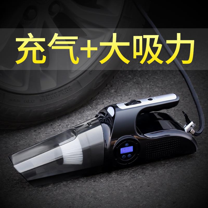 多功能车载吸尘器充气泵汽车内无线充电两用超强大功率四合一