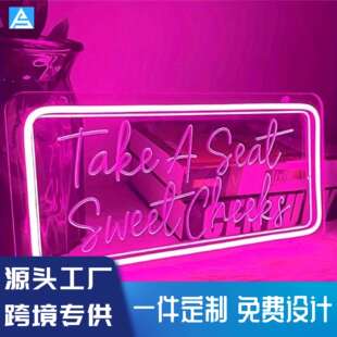 背雕霓虹灯造型custom neon sign商场超市招牌英文发光字源头工厂