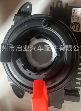5K0953569AL 5K0953569H 5K0953569AS 转角传感器 适用于大众汽车