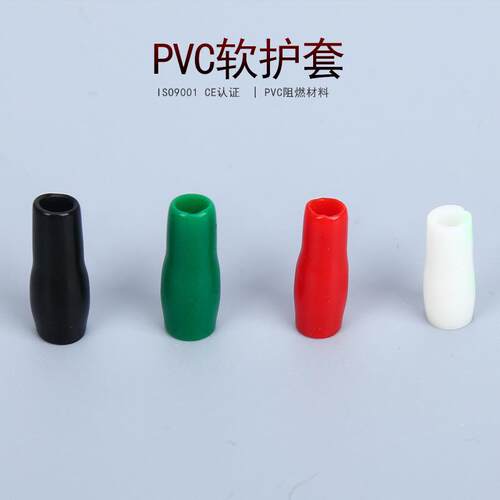 凯士通 V-70 PVC绝缘软护套管裸端头冷压接线端子100只