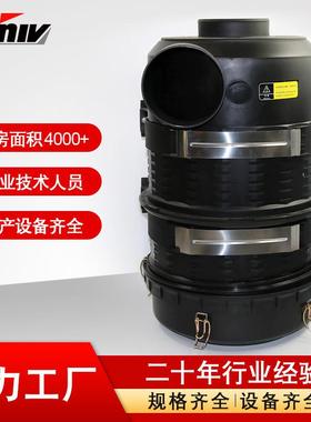 C25710 C30810压缩机空滤清器外壳2450螺杆式空压机空气滤芯总成