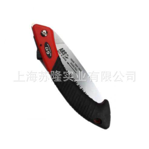 爱丽斯（ARS）G-17果树手锯 修枝锯 折叠锯 小型户外锯 园林工具