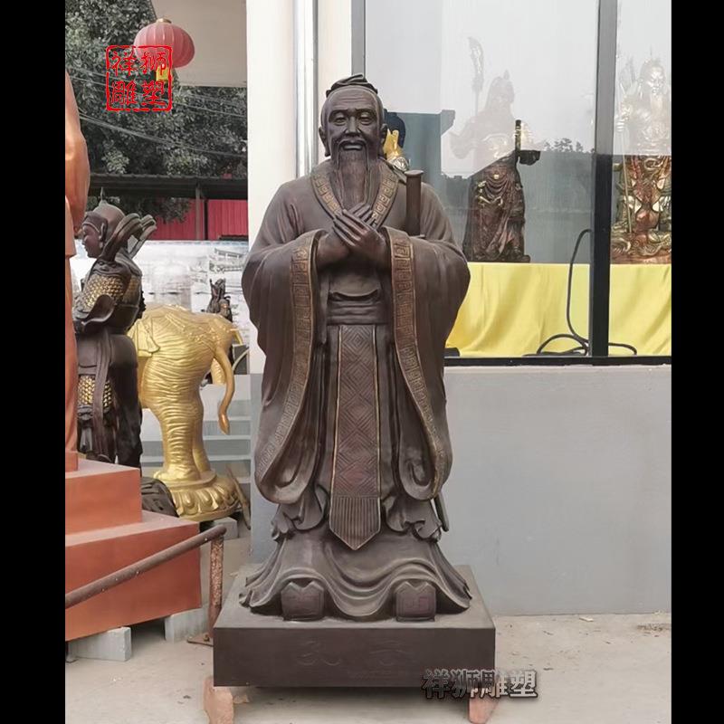 铸铜孔子雕像大型校园人物雕塑厂家园林景观户外铜艺术品摆件