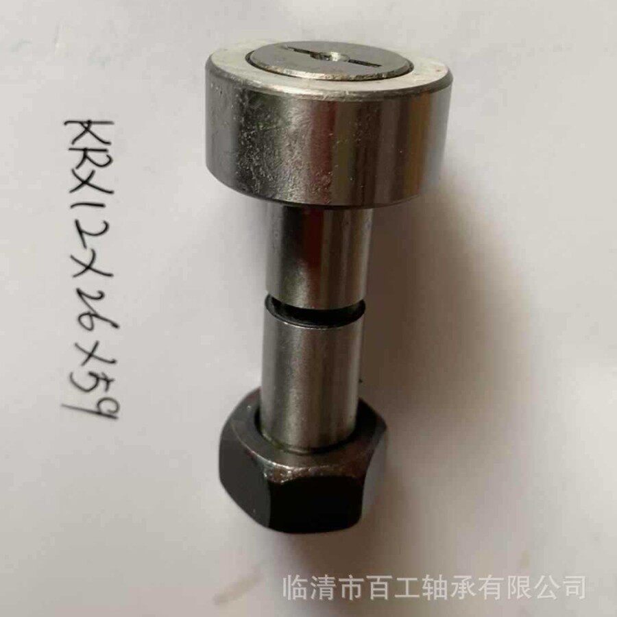 KRX1P*19*28 KRXE22*40*65 KRX12*30*47.5/3AS 轴承 KRX12*26*59