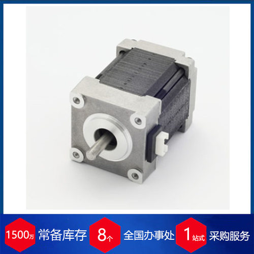 德国MICROSTEP步进电机SHS 39/400-0100稳定货源 每周到货