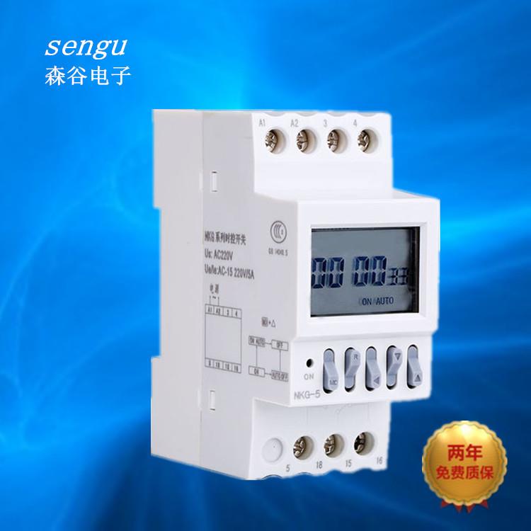 厂家直销 时控开关定时器 时间控制器定时开关定时循环开关NKG-5