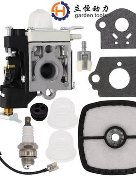 ES-250 PB-250LN RB-K106 A021003660 A021003661化油器 空滤器