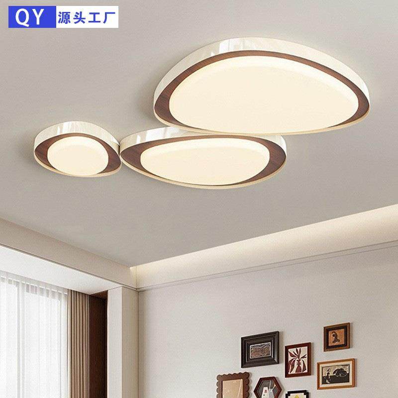 奶油风客厅吸顶灯创意鹅卵石大厅主灯法式中古风护眼组合套餐灯具,电子元器件市场,集成电路（IC）,淘宝优惠券,粉丝福利购,淘宝优惠卷