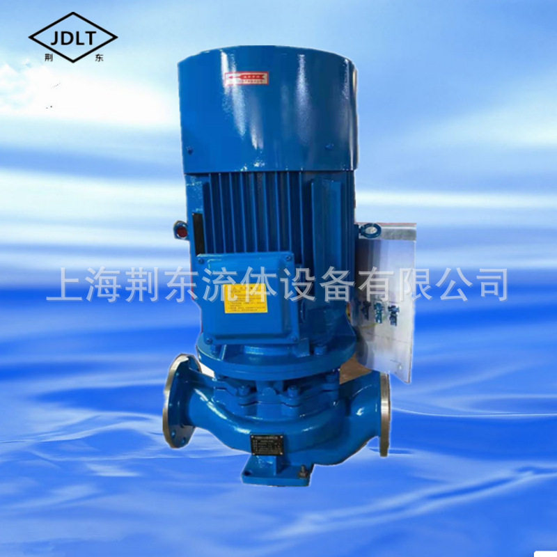 上海荆东离心泵ISG100-200 单级管道离心泵空凋专用泵 YG循环泵