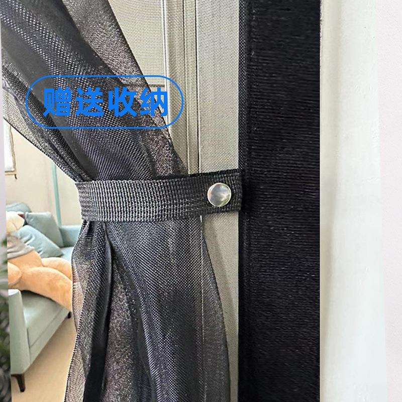 A6L侧开全磁条防蚊门防蚊门帘商用自吸魔术贴免打孔窗帘软纱门纱