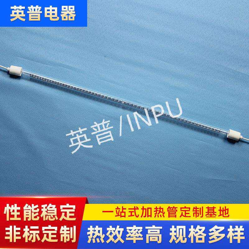 透明直型八角丝干烧翅片加热管烘箱翘散热片电热棒烘干机发热管