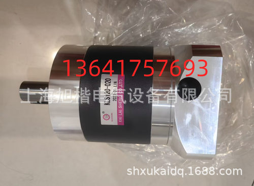 KLS120-040 KLS120-020 KLS120-025 KLS减速机KAILAISHENG减速机