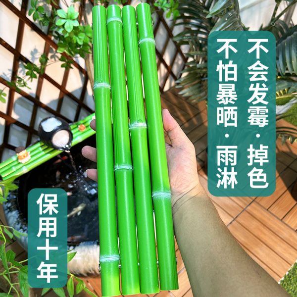 布置阳台置物架装饰子配件架鱼缸竹装饰竹筒流水器排竹垫陶罐竹子