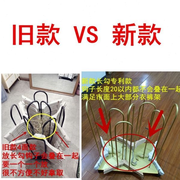 裤夹整理衣架收纳神器男女储存店可移动放服装店专用架简约的装车
