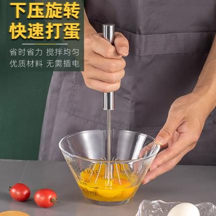 奶油电动小型打蛋器搅拌器迷你半自动不锈钢打发器家用非手动鸡蛋