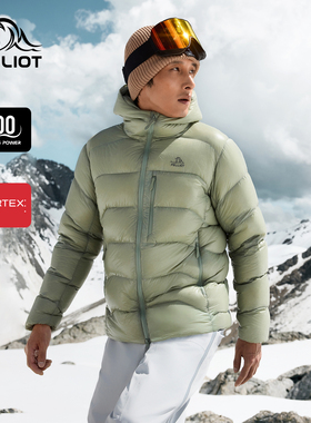 伯希和户外900蓬羽绒服男25新款冬季PERTEX轻量鹅绒防风保暖外套