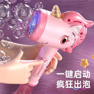 儿小泡孩喜 童欢玩具孩631570岁以4女上35女爆童礼公网红到主款