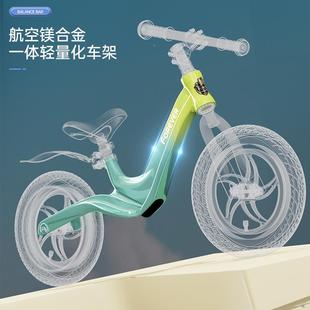 8踏一63584滑二脚合 永行儿平衡车12 久6无宝滑童步岁自 行车5
