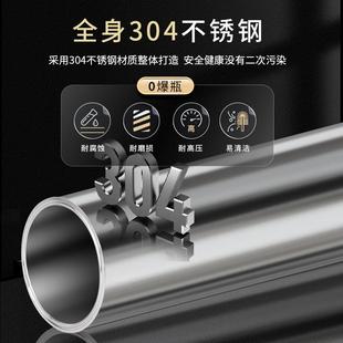 器净器派流森前36637量置白瓶不锈钢大滤大瓶钢过胖家用全屋净水