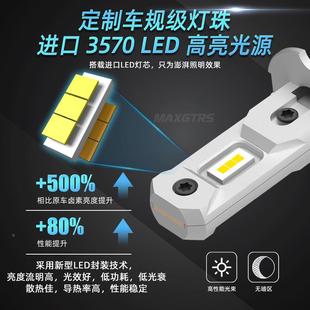 2V超亮H3前el雾灯4泡1卡车车客车黄汽车金光灯 车货d叉大2V无品牌