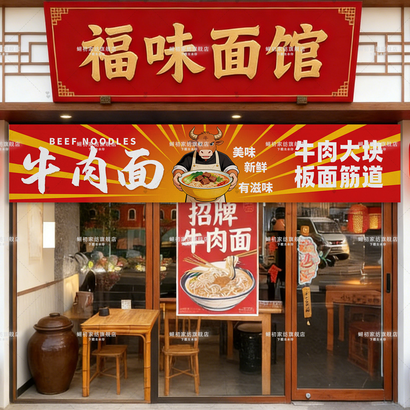 门帘半帘橱柜遮挡帘面馆店铺门头帘子装饰挂帘定制logo厨房隔断帘