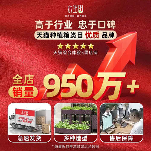 花箱户外特大花盆种植箱室外庭院长条天台种花家用组合种菜专用箱