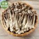 云南鹿茸菇干货特级鹿茸菌无硫煲汤脆脆菇蘑姑干野生香菇好店好货
