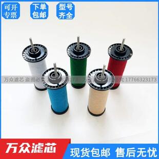 HF7管道 HF9HF920B精密过滤芯 干燥机24B 20B 24BHF720B HF5