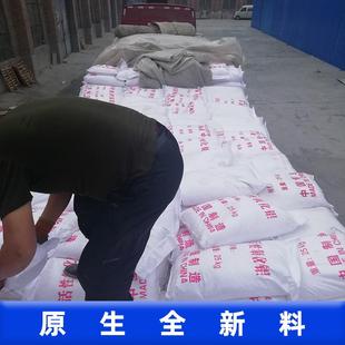 5空压机分 速发活性氧化铝球干燥剂空分设备吸附剂水处理除氟剂3