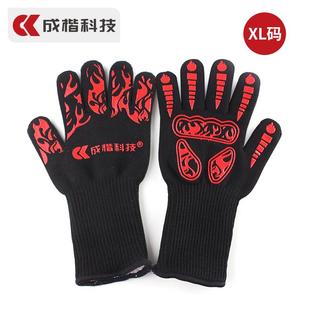五指隔热耐高温手套微波炉烤箱硅胶防滑防烫厨房烤烘焙手套加厚