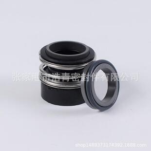 直联f管道离心泵机械密封109 供应卧式 50机械密封水轴封泵配件