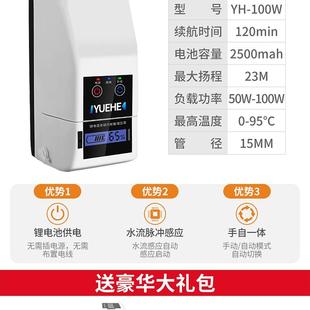 热水器增压泵j家用全自动加压泵24v水泵静音自来水管道增压泵
