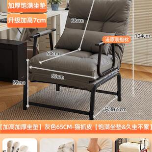 宝单人折叠床午休神器办公室午睡躺M椅靠背椅家用简易沙 新品