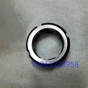 盖子轴承 沈阳中捷Z3050X16摇臂钻床主轴钻杆配件 锁紧螺母止退
