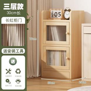 实木书架一体落地置物架储物架经济型收纳架家用简约学生书柜立柜