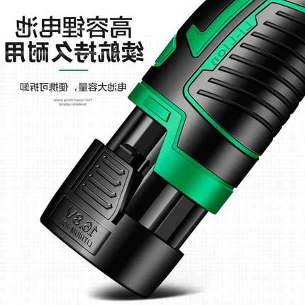 新品新款池手电钻家用小型手持无刷E充电J手钻打孔冲击钻电转电动