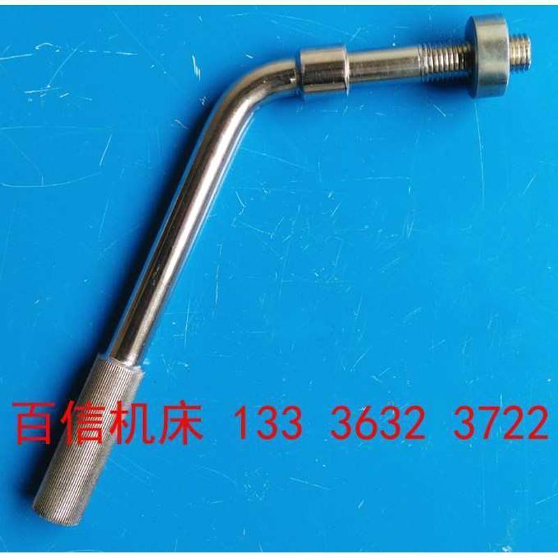 Z3032x9,x10摇臂钻床摇臂加紧手柄,摇臂钻锁紧手柄,32摇臂钻配