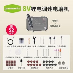 小型迷你电磨机手持雕刻电动玉石G抛光打磨笔神器切割角磨机