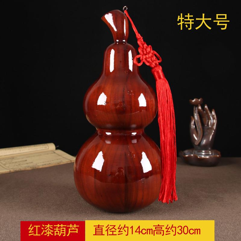 正宗桃木实心葫芦摆件装饰木雕挂件木质客厅实木卧室家居摆设送礼