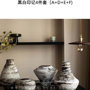 家居民宿酒店样板间摆件粗陶插干花瓶 侘寂风手工复古小陶罐新中式