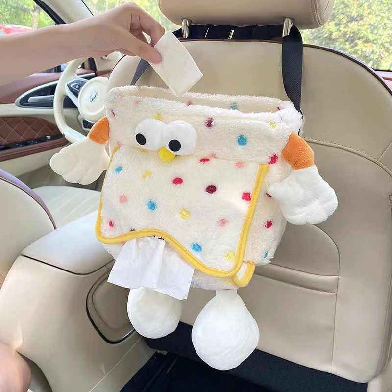 扶手箱车载纸巾盒垃圾桶二合一创意可爱汽车抽纸盒网红车内装饰品