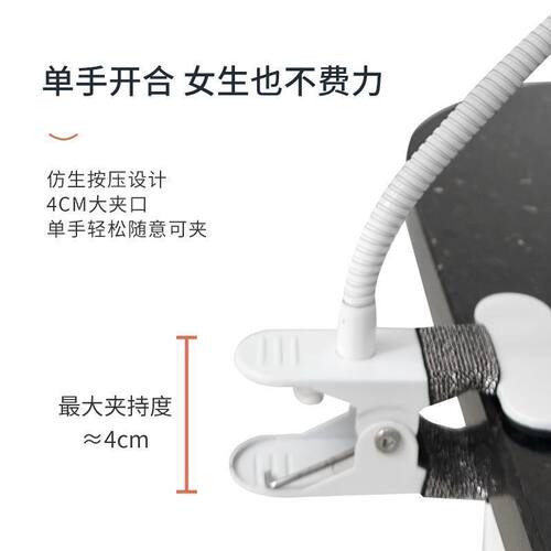 充电 LED 补光夹子化妆镜大学生宿舍桌面立式伸缩便携网红化妆镜