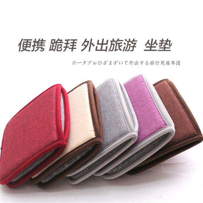 方便外出高颜值可折叠便携坐垫磕头垫跪垫随身户外出行小垫子