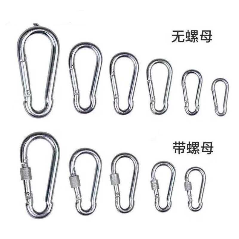 登山弹簧钩狗链锁扣保险栓牛镀锌铁锁扣挂钩安全扣