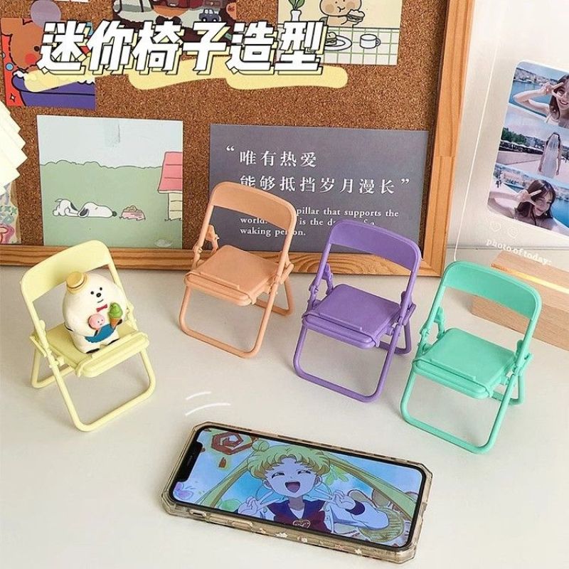 学生宿舍可爱迷你折叠椅子手机支架桌面少女心摆件手机支撑架