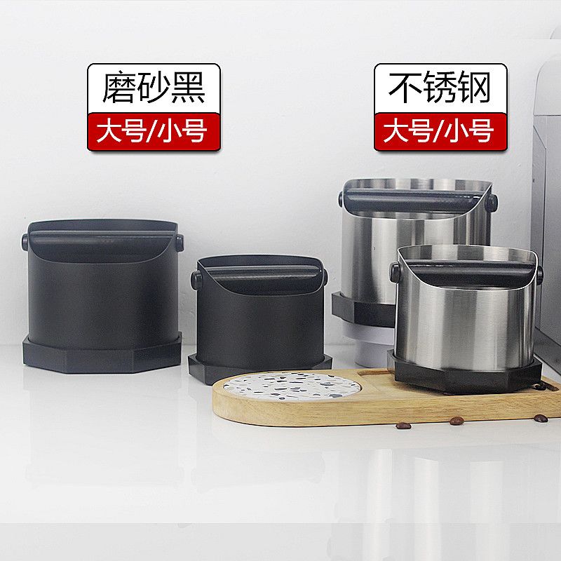 特厚不锈钢咖啡粉渣盒半自动家用圆形迷你粉桶收纳工具咖啡机配件图片